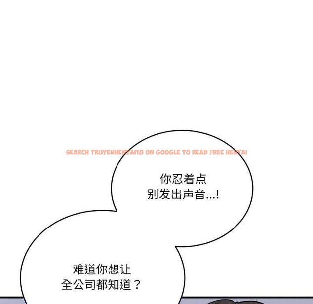 查看漫画當狗不丟人 - 第33話 - www.tymanga.com中的3996806图片 查看漫画當狗不丟人 - 第33話 - www.tymanga.com中的3996806图片