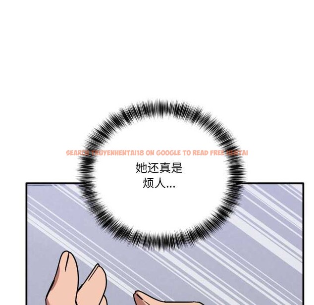 查看漫画當狗不丟人 - 第33話 - www.tymanga.com中的3996809图片 查看漫画當狗不丟人 - 第33話 - www.tymanga.com中的3996809图片