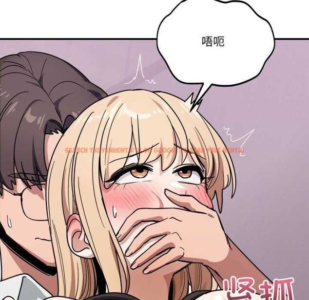 查看漫画當狗不丟人 - 第33話 - www.tymanga.com中的3996812图片 查看漫画當狗不丟人 - 第33話 - www.tymanga.com中的3996812图片