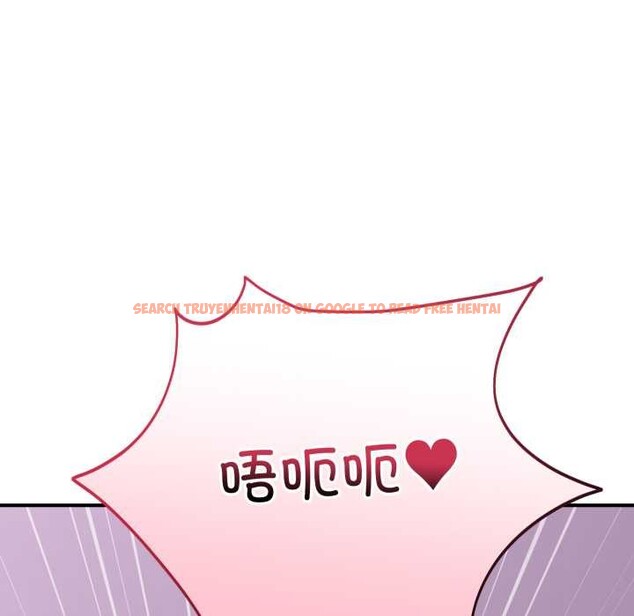 查看漫画當狗不丟人 - 第33話 - www.tymanga.com中的3996827图片 查看漫画當狗不丟人 - 第33話 - www.tymanga.com中的3996827图片