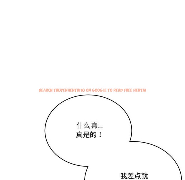 查看漫画當狗不丟人 - 第33話 - www.tymanga.com中的3996836图片 查看漫画當狗不丟人 - 第33話 - www.tymanga.com中的3996836图片