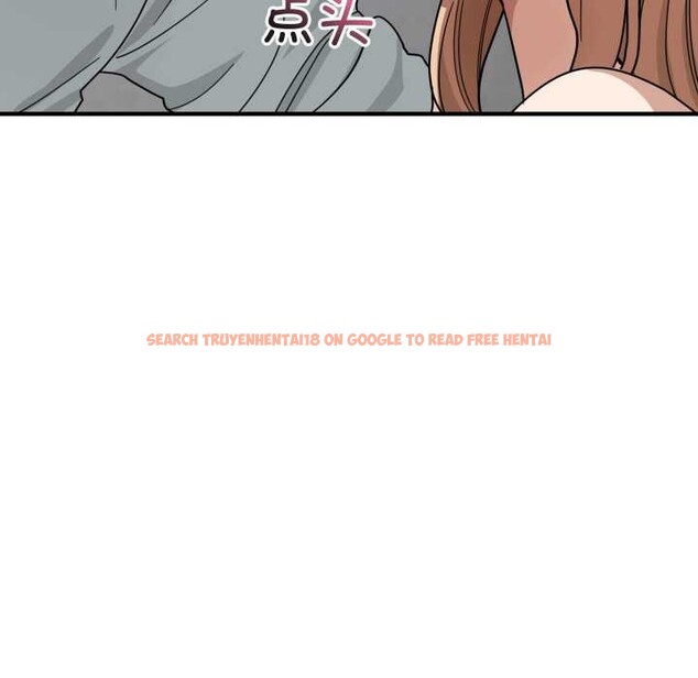 查看漫画當狗不丟人 - 第33話 - www.tymanga.com中的3996864图片 查看漫画當狗不丟人 - 第33話 - www.tymanga.com中的3996864图片