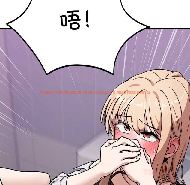 查看漫画當狗不丟人 - 第33話 - www.tymanga.com中的3996868图片 查看漫画當狗不丟人 - 第33話 - www.tymanga.com中的3996868图片