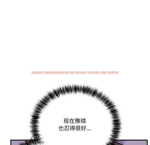 查看漫画當狗不丟人 - 第33話 - www.tymanga.com中的3996876图片 查看漫画當狗不丟人 - 第33話 - www.tymanga.com中的3996876图片