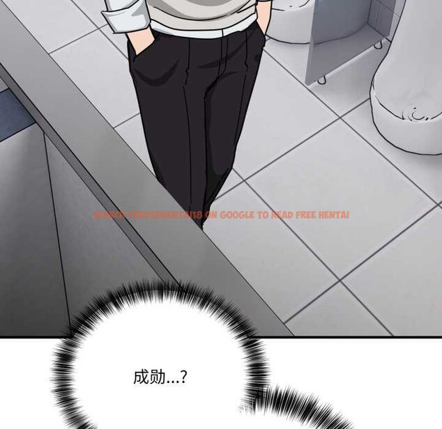 查看漫画當狗不丟人 - 第33話 - www.tymanga.com中的3996884图片 查看漫画當狗不丟人 - 第33話 - www.tymanga.com中的3996884图片