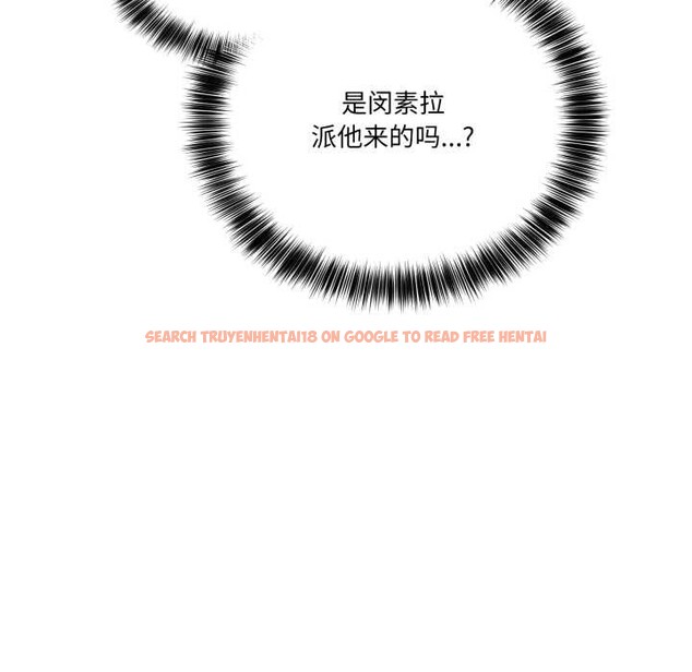 查看漫画當狗不丟人 - 第33話 - www.tymanga.com中的3996885图片 查看漫画當狗不丟人 - 第33話 - www.tymanga.com中的3996885图片