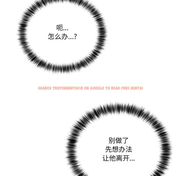 查看漫画當狗不丟人 - 第33話 - www.tymanga.com中的3996890图片 查看漫画當狗不丟人 - 第33話 - www.tymanga.com中的3996890图片