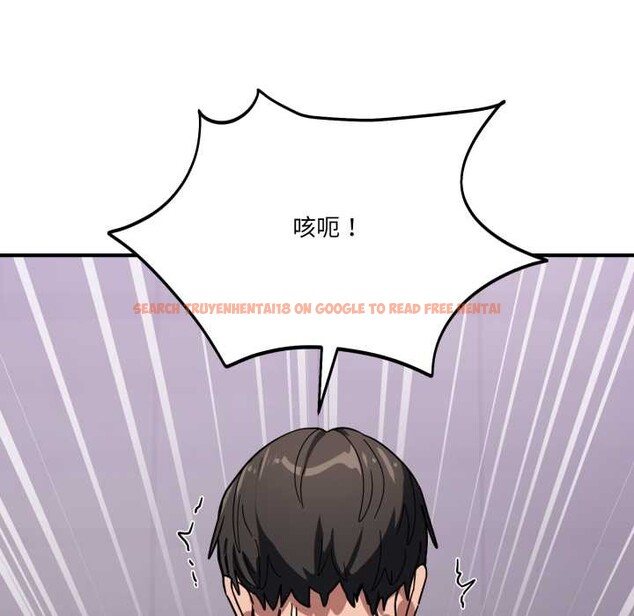 查看漫画當狗不丟人 - 第33話 - www.tymanga.com中的3996893图片 查看漫画當狗不丟人 - 第33話 - www.tymanga.com中的3996893图片