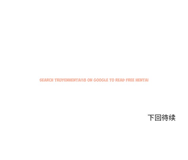 查看漫画當狗不丟人 - 第33話 - www.tymanga.com中的3996901图片 查看漫画當狗不丟人 - 第33話 - www.tymanga.com中的3996901图片