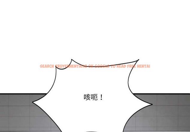 查看漫画當狗不丟人 - 第34話 - www.tymanga.com中的4021225图片