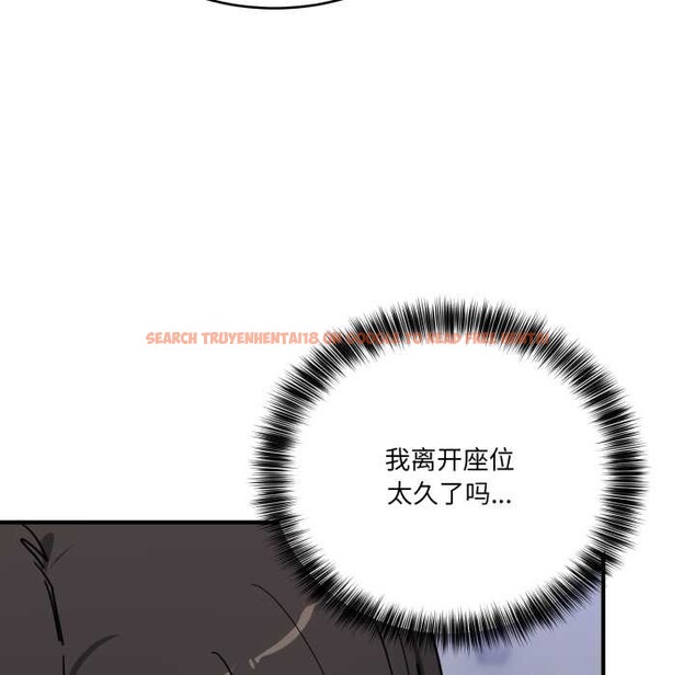 查看漫画當狗不丟人 - 第34話 - www.tymanga.com中的4021241图片