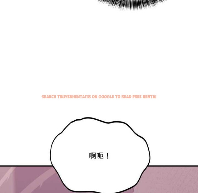 查看漫画當狗不丟人 - 第34話 - www.tymanga.com中的4021243图片