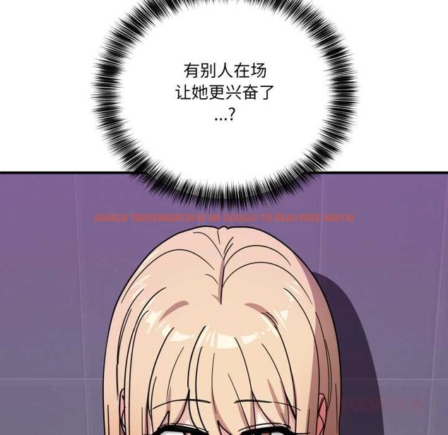 查看漫画當狗不丟人 - 第34話 - www.tymanga.com中的4021252图片