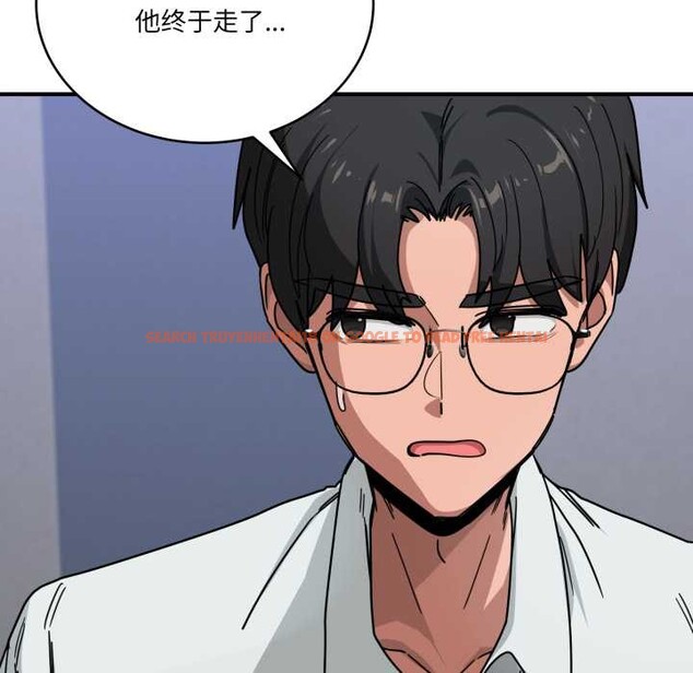 查看漫画當狗不丟人 - 第34話 - www.tymanga.com中的4021263图片