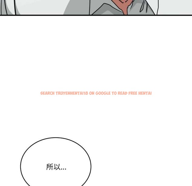 查看漫画當狗不丟人 - 第34話 - www.tymanga.com中的4021264图片