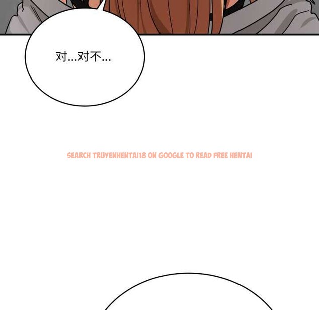 查看漫画當狗不丟人 - 第34話 - www.tymanga.com中的4021271图片