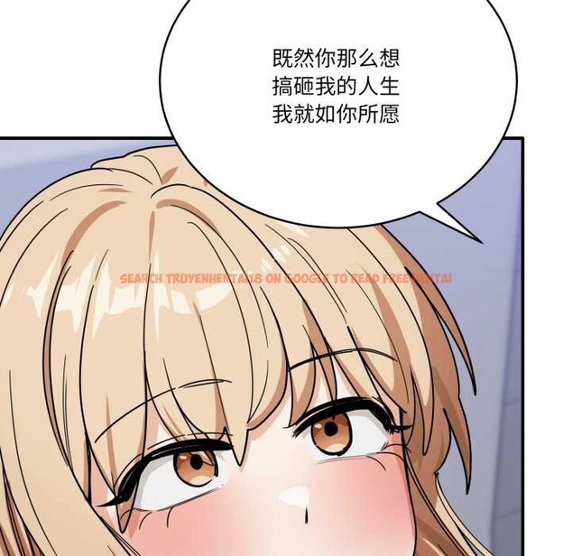 查看漫画當狗不丟人 - 第34話 - www.tymanga.com中的4021272图片