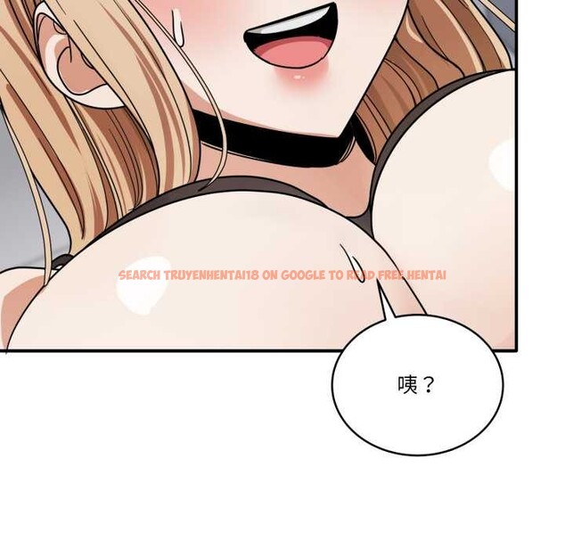 查看漫画當狗不丟人 - 第34話 - www.tymanga.com中的4021273图片