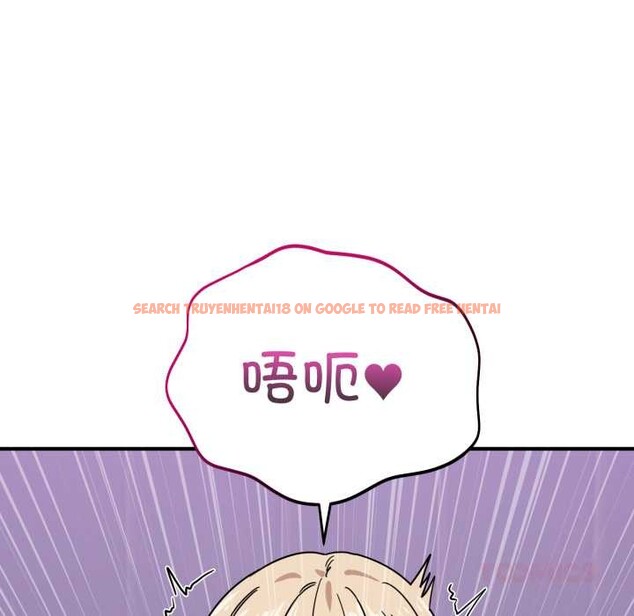 查看漫画當狗不丟人 - 第34話 - www.tymanga.com中的4021276图片