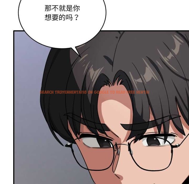 查看漫画當狗不丟人 - 第34話 - www.tymanga.com中的4021288图片