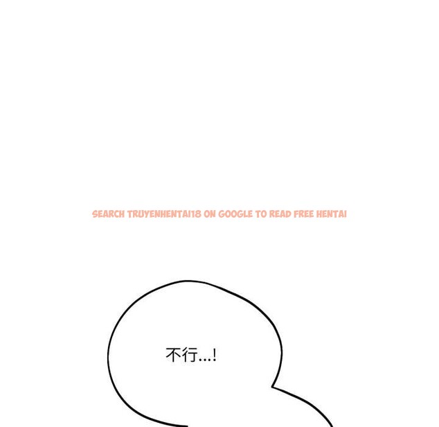 查看漫画當狗不丟人 - 第34話 - www.tymanga.com中的4021296图片