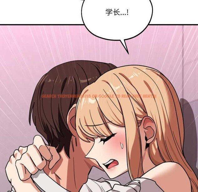 查看漫画當狗不丟人 - 第34話 - www.tymanga.com中的4021297图片