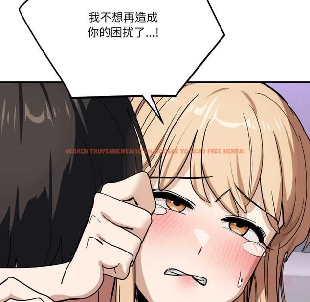 查看漫画當狗不丟人 - 第34話 - www.tymanga.com中的4021300图片