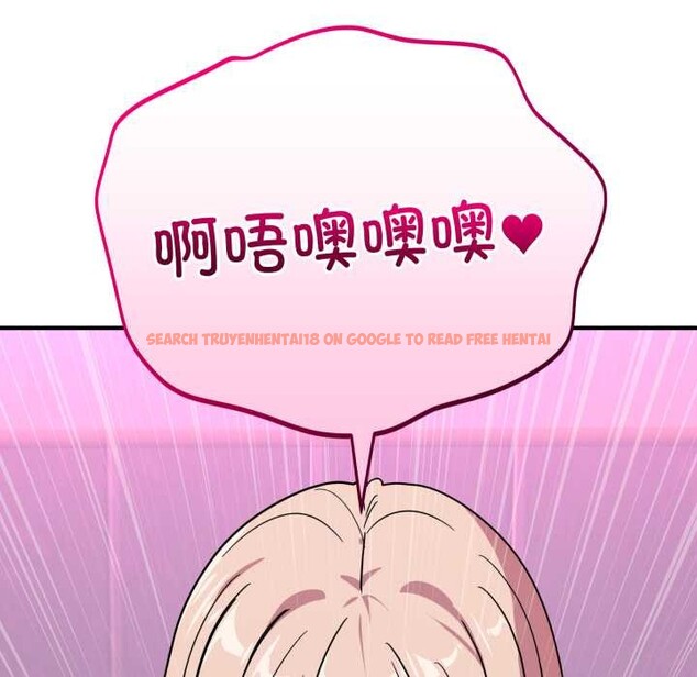 查看漫画當狗不丟人 - 第34話 - www.tymanga.com中的4021302图片