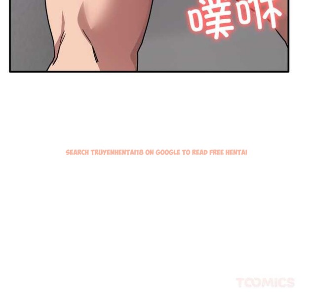 查看漫画當狗不丟人 - 第34話 - www.tymanga.com中的4021308图片