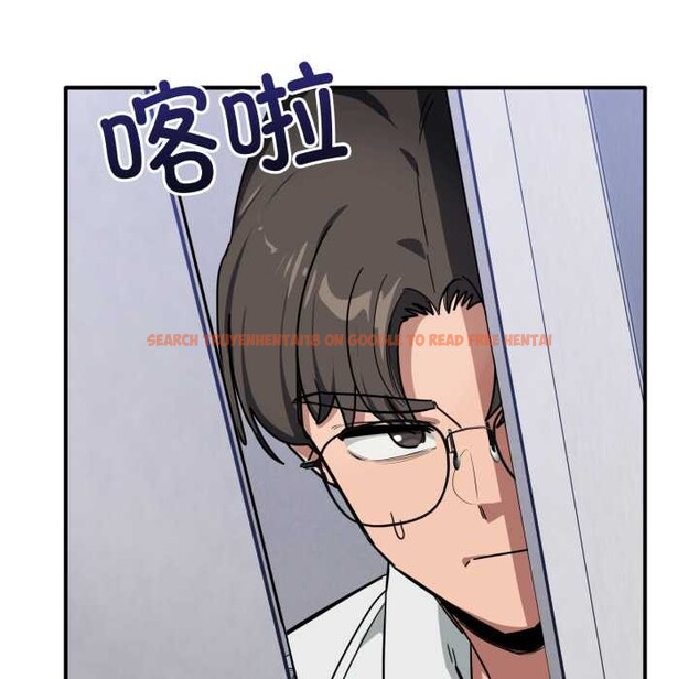 查看漫画當狗不丟人 - 第34話 - www.tymanga.com中的4021317图片