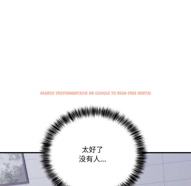 查看漫画當狗不丟人 - 第34話 - www.tymanga.com中的4021319图片