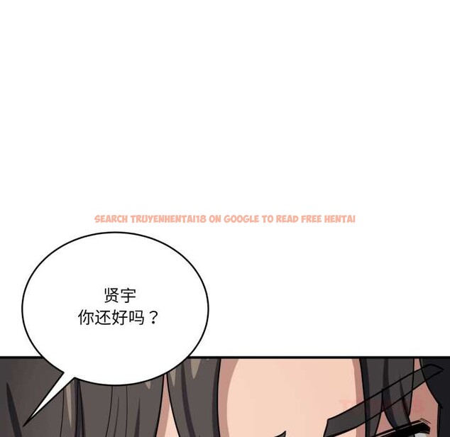 查看漫画當狗不丟人 - 第34話 - www.tymanga.com中的4021332图片