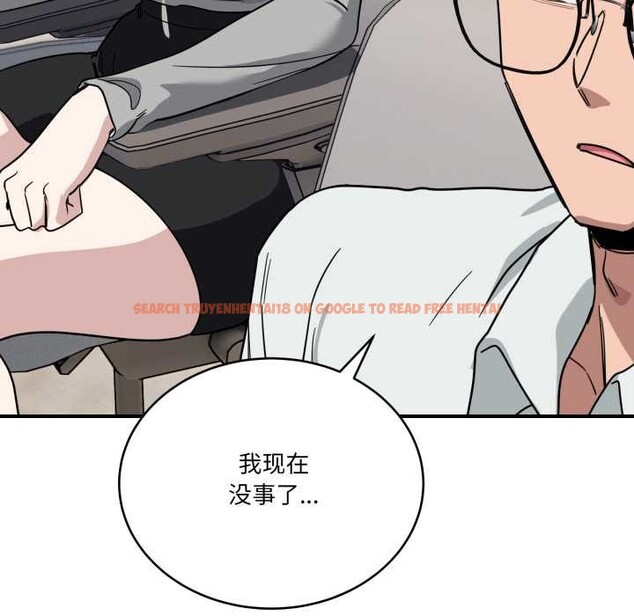 查看漫画當狗不丟人 - 第34話 - www.tymanga.com中的4021336图片