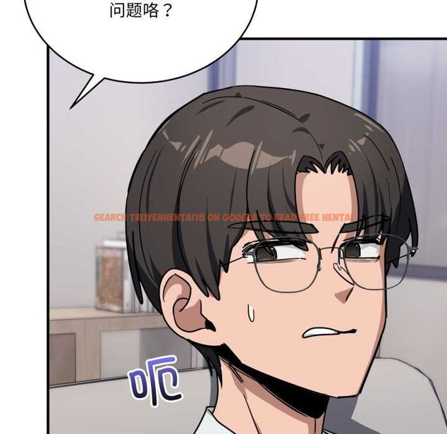 查看漫画當狗不丟人 - 第34話 - www.tymanga.com中的4021338图片