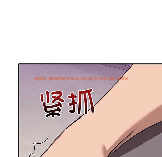 查看漫画當狗不丟人 - 第34話 - www.tymanga.com中的4021342图片