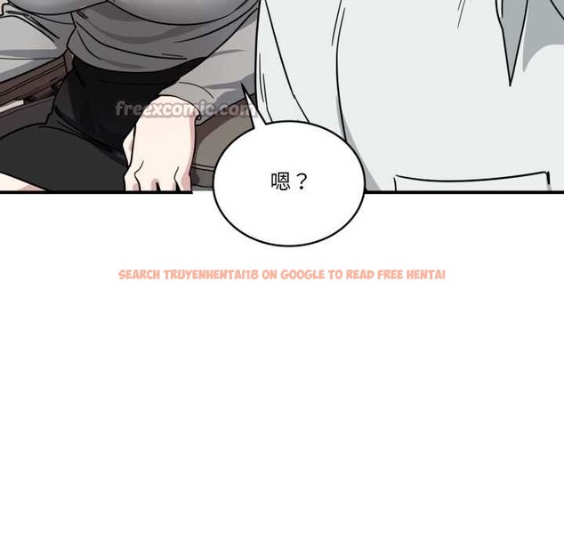 查看漫画當狗不丟人 - 第34話 - www.tymanga.com中的4021346图片