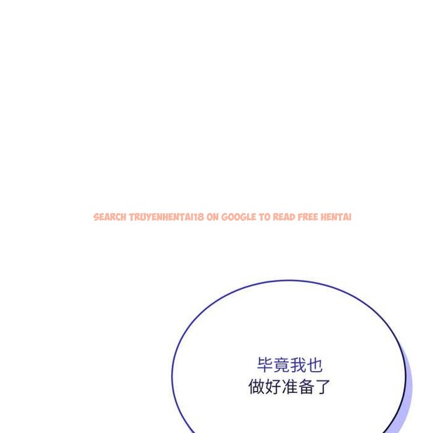 查看漫画當狗不丟人 - 第34話 - www.tymanga.com中的4021347图片