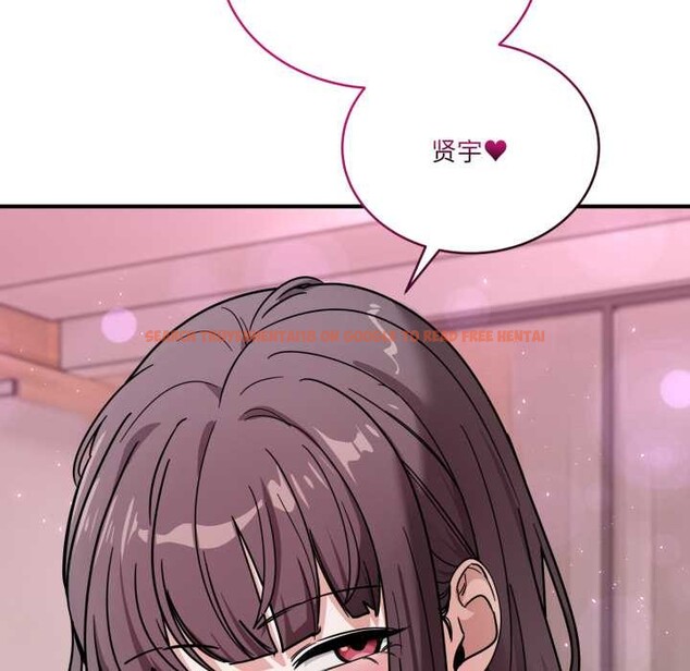 查看漫画當狗不丟人 - 第34話 - www.tymanga.com中的4021354图片