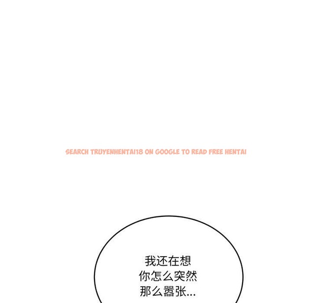 查看漫画當狗不丟人 - 第34話 - www.tymanga.com中的4021363图片