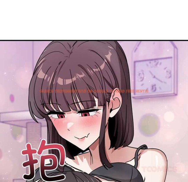 查看漫画當狗不丟人 - 第34話 - www.tymanga.com中的4021372图片