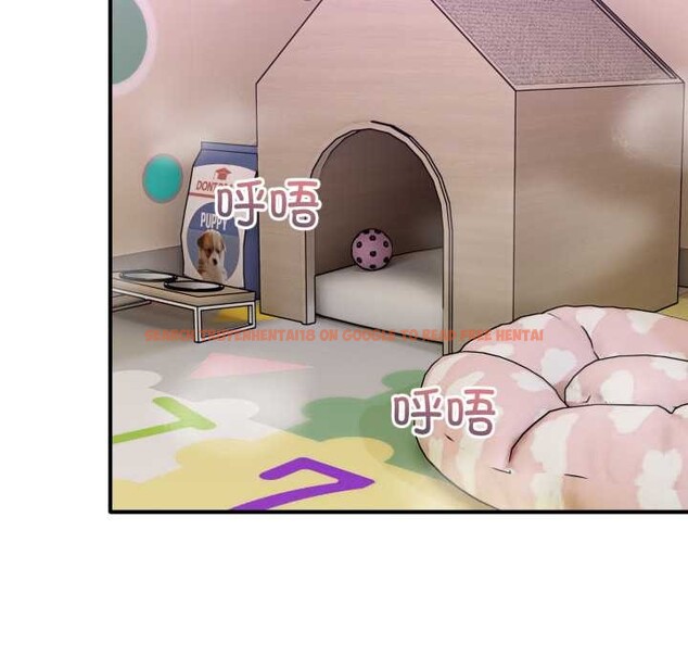 查看漫画當狗不丟人 - 第34話 - www.tymanga.com中的4021378图片