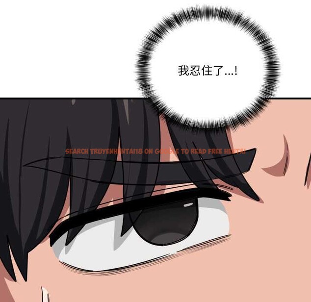 查看漫画當狗不丟人 - 第34話 - www.tymanga.com中的4021389图片