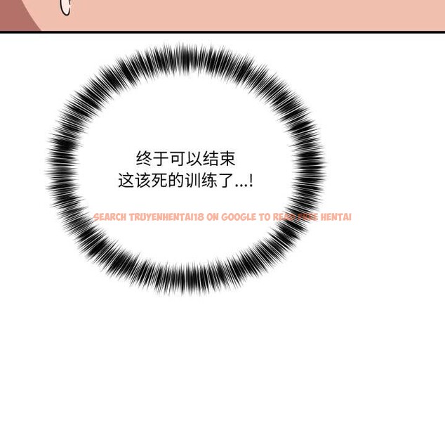 查看漫画當狗不丟人 - 第34話 - www.tymanga.com中的4021390图片