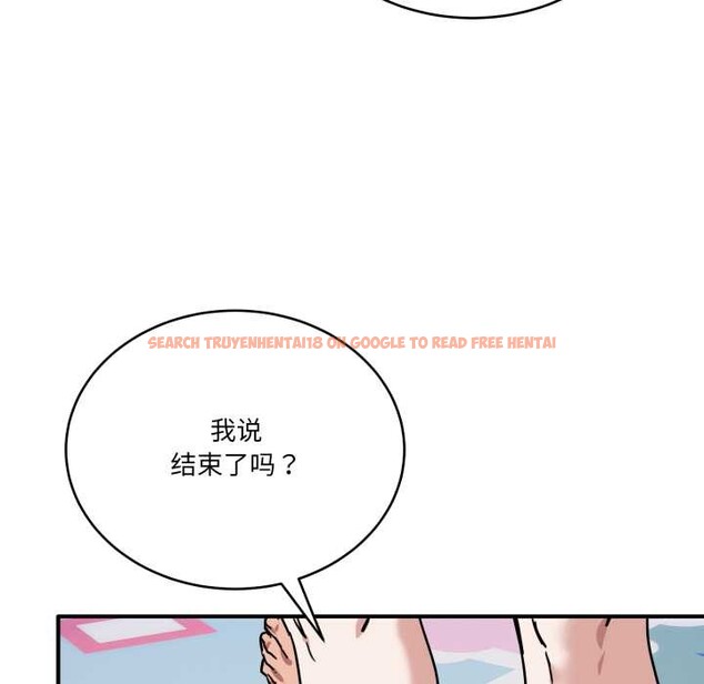 查看漫画當狗不丟人 - 第34話 - www.tymanga.com中的4021399图片