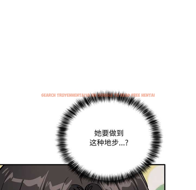 查看漫画當狗不丟人 - 第35話 - www.tymanga.com中的4045898图片