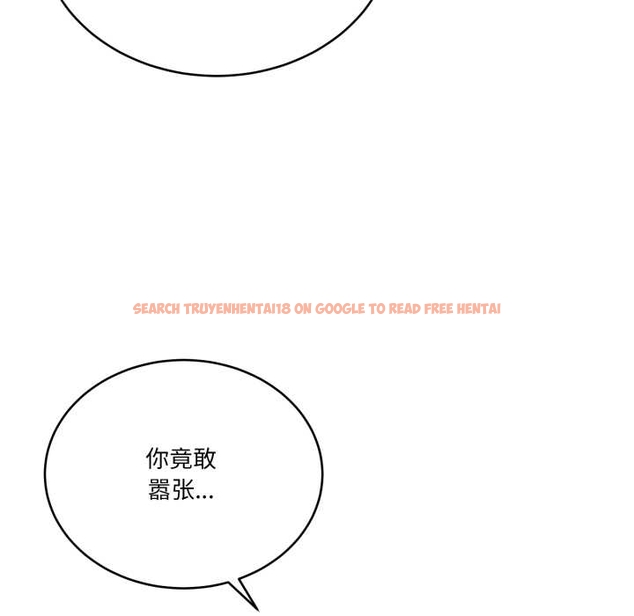 查看漫画當狗不丟人 - 第35話 - www.tymanga.com中的4045935图片