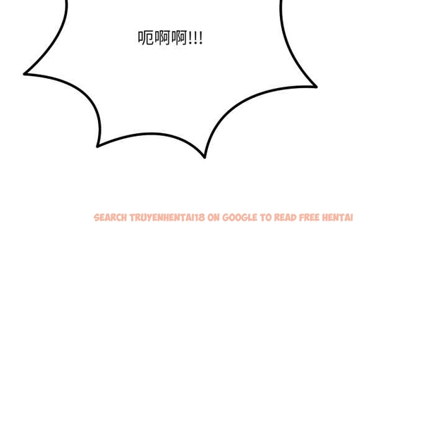 查看漫画當狗不丟人 - 第35話 - www.tymanga.com中的4045940图片