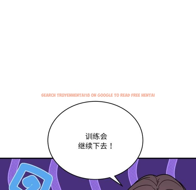 查看漫画當狗不丟人 - 第35話 - www.tymanga.com中的4045941图片