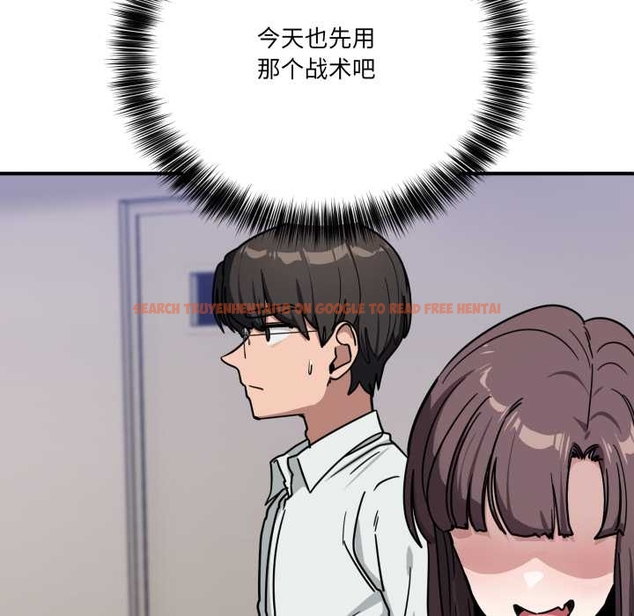 查看漫画當狗不丟人 - 第35話 - www.tymanga.com中的4045962图片