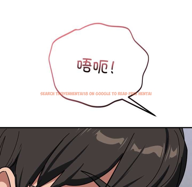 查看漫画當狗不丟人 - 第35話 - www.tymanga.com中的4045997图片